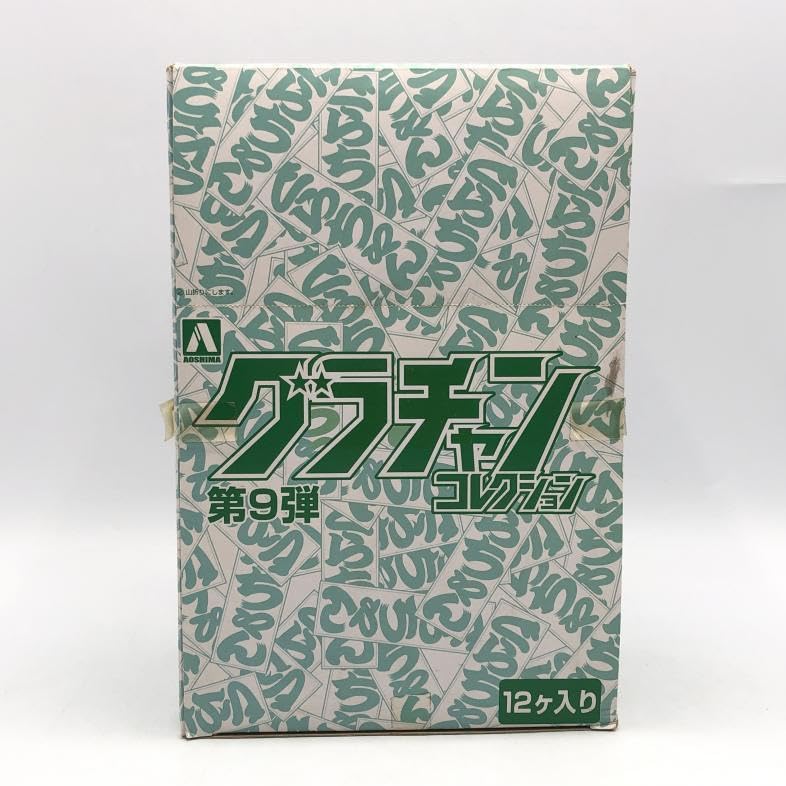 グラチャン 第9弾 コンプリートセット グラチャン 第9弾 コンプリートセット グラチャンコレクション