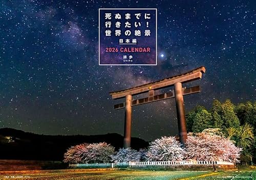 [Tt] ʂ܂łɍsIE̐i { 2026N Ǌ|J_[ CL-462 CL26-462