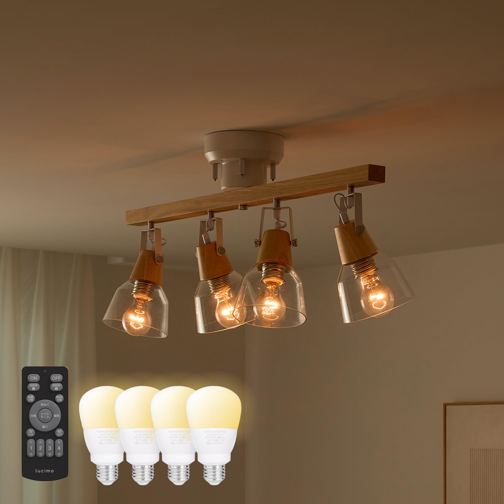 Amazon | VENTOTA シーリングライト 照明器具 天井照明 間接照明 電気