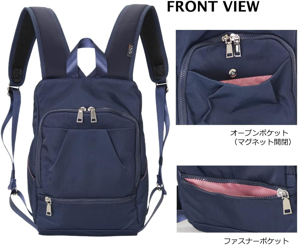 リュック レディース SOU 人間工学に基づいて考えたかばん 軽量 かわいい オシャレ 疲れにくい 負担軽減 機能的 リュックサック 撥水 ポリエステル