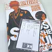 BLEACH 巻頭歌骨牌（かるた） Amazon | BLEACH 巻頭歌骨牌 SONGS OF THE SOUL | かるた | おもちゃ