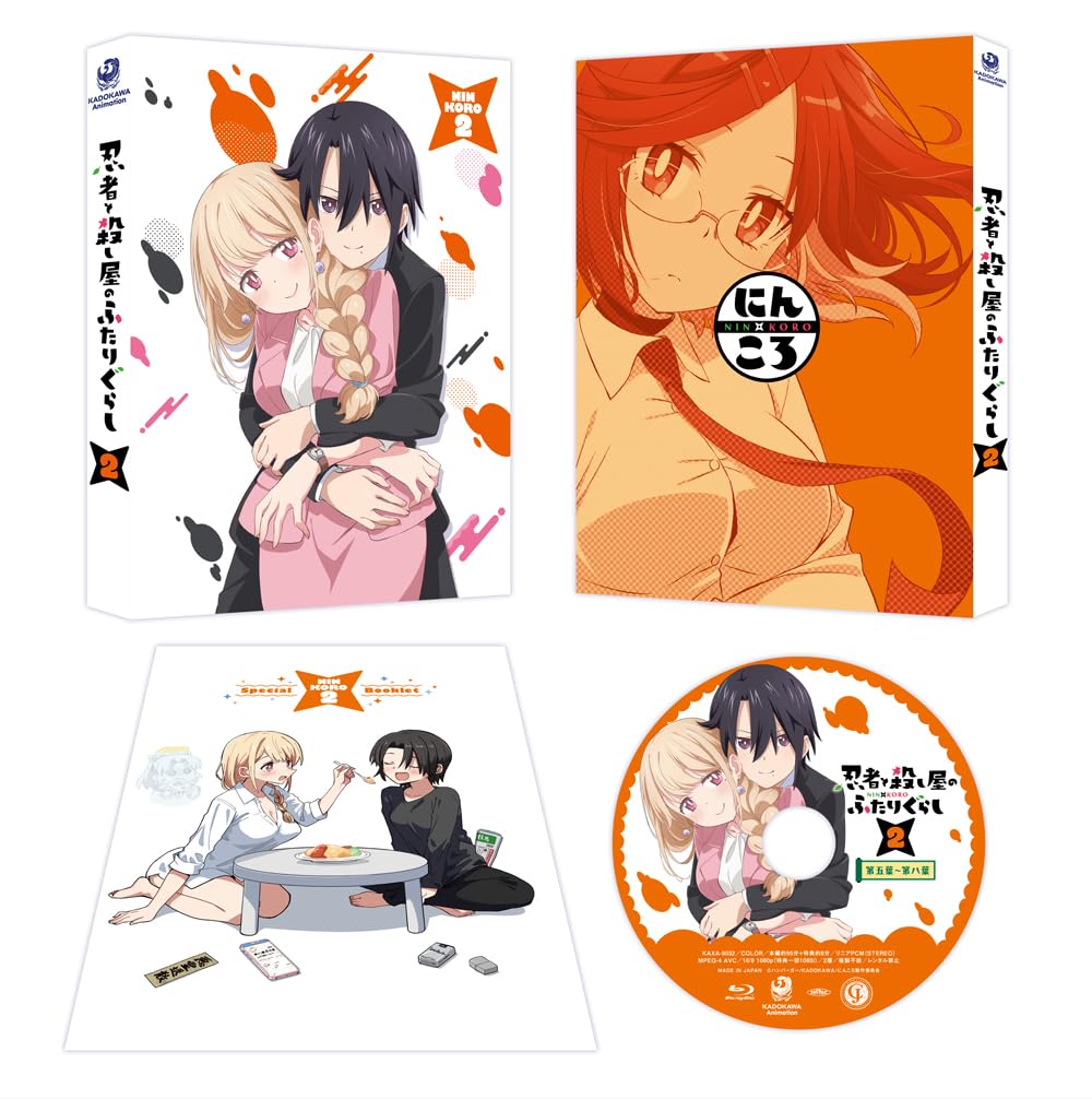 Amazon.co.jp: 忍者と殺し屋のふたりぐらし Blu-ray 第2巻 [Blu