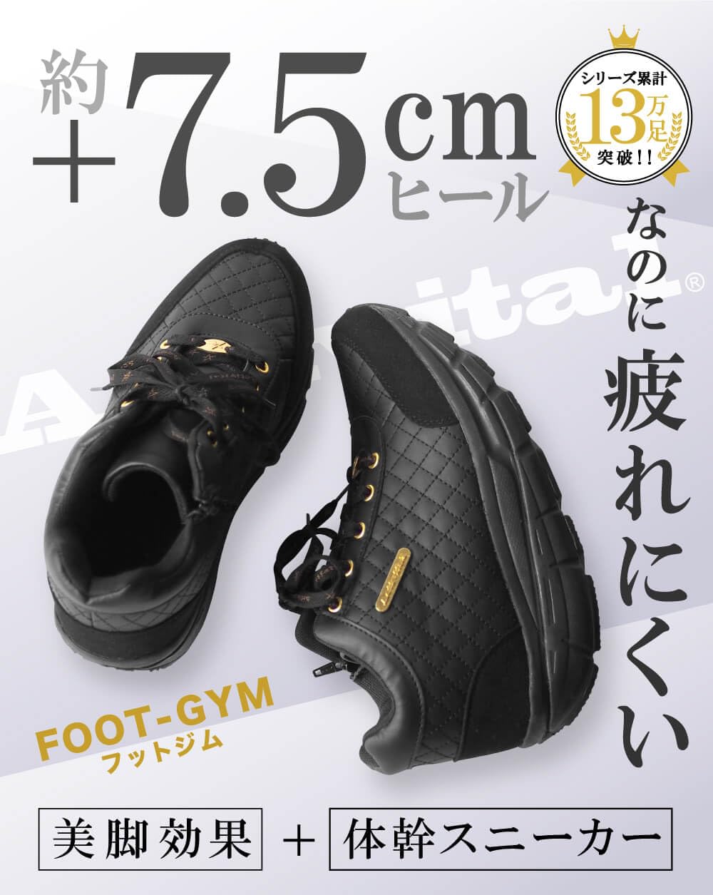 Amazon.co.jp: goodsman グッズマン [Activital]アクティバイタル