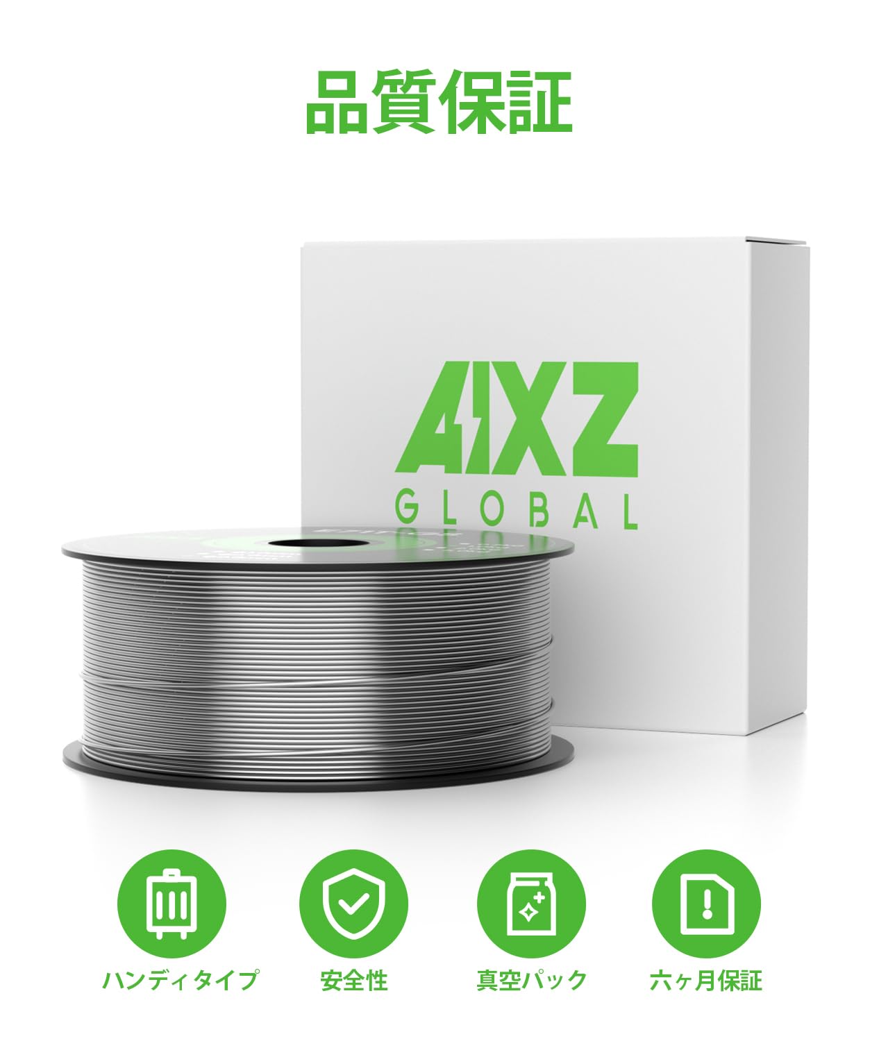 半自動　溶接　ワイヤー　4セット 半自動 溶接 ワイヤー 4セット 半自動 溶接 ワイヤー 4セット