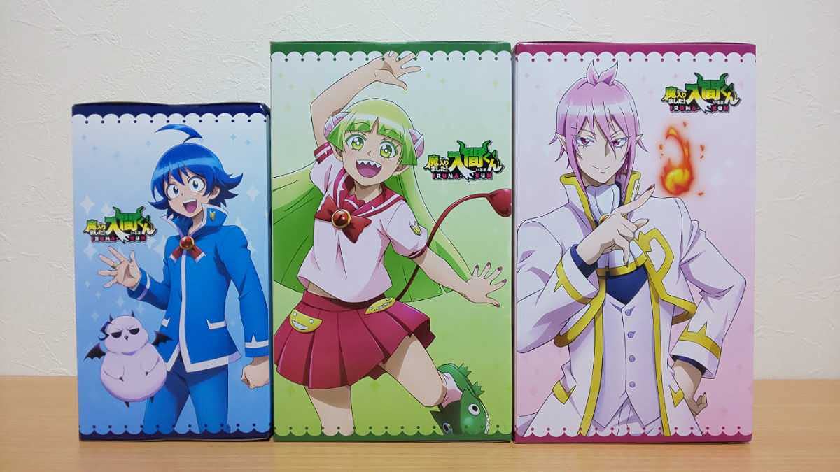 Amazon | 魔入りました！入間くん スケールフィギュア vol.1 鈴木入間