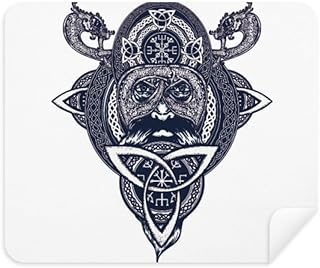 Chinese Dragon People Head Art Pattern Cleaning Cloth Screen Cleaner 2pcs Suede Fabric