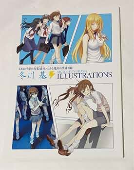 とある科学の超電磁砲 ジオラマ ゲーマーズ特典 冬川基イラストカード付 アクスタ とあるプロジェクト公式 on X: 
