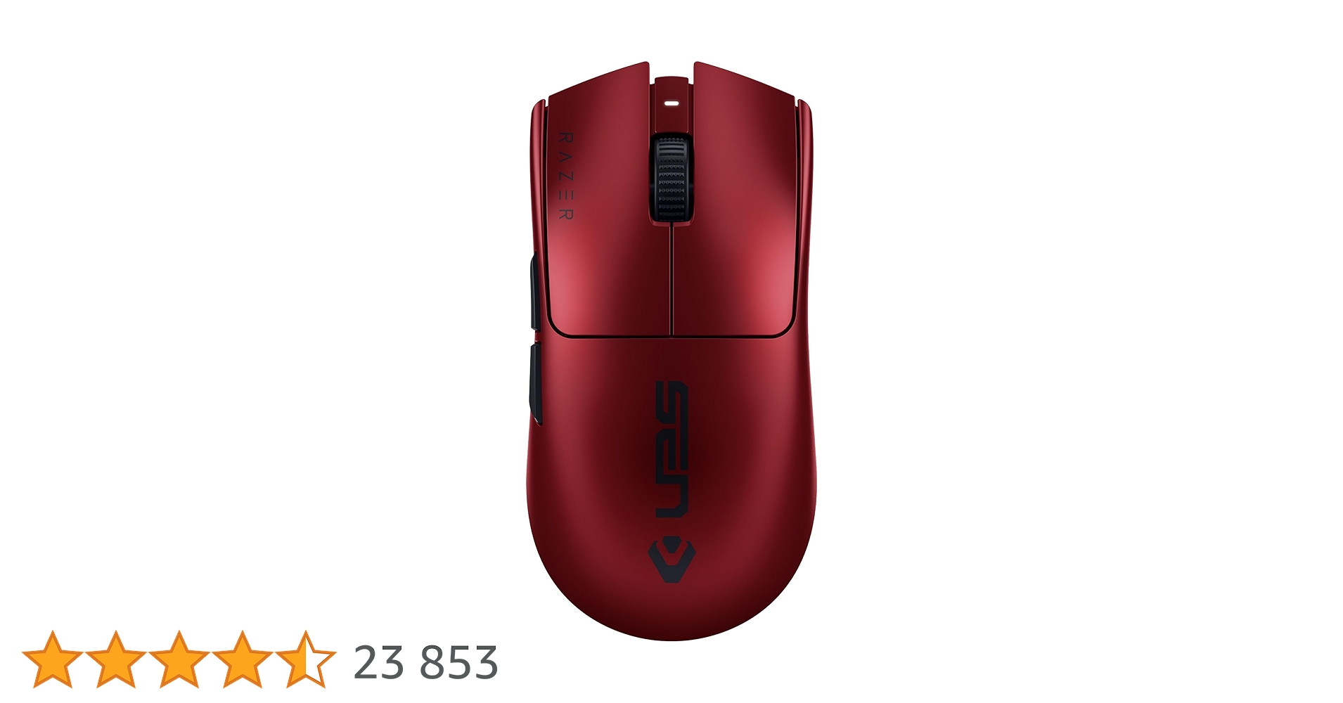 Razer Viper V3 Pro Sentinels Edition - Ultralekka