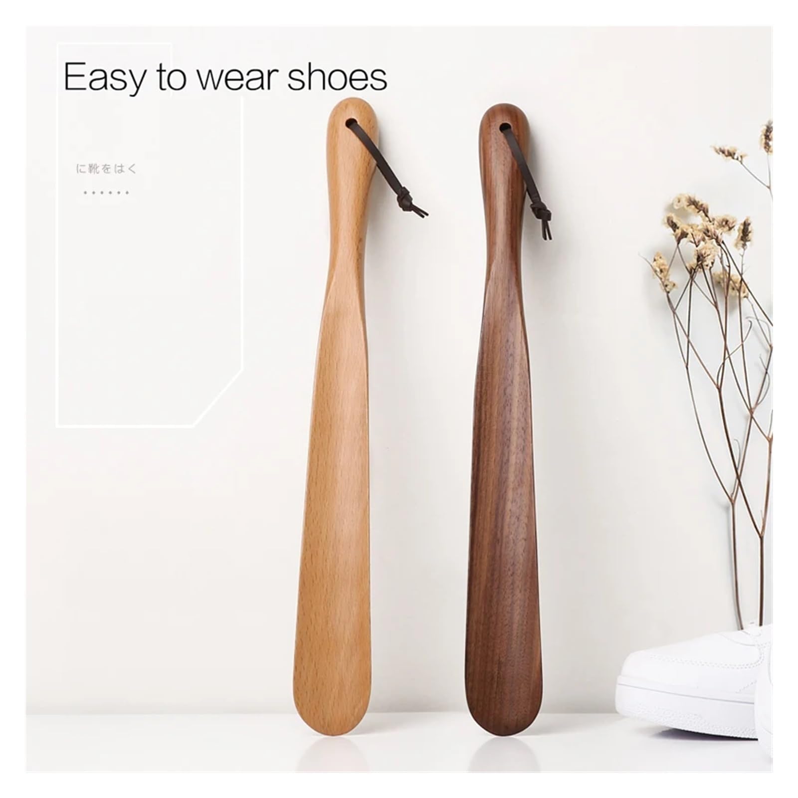 Calzador profesional de madera de nogal con mango largo flexible y útil for levantar zapatos, cuchara profesional for zapatos, herramientas for el hogar