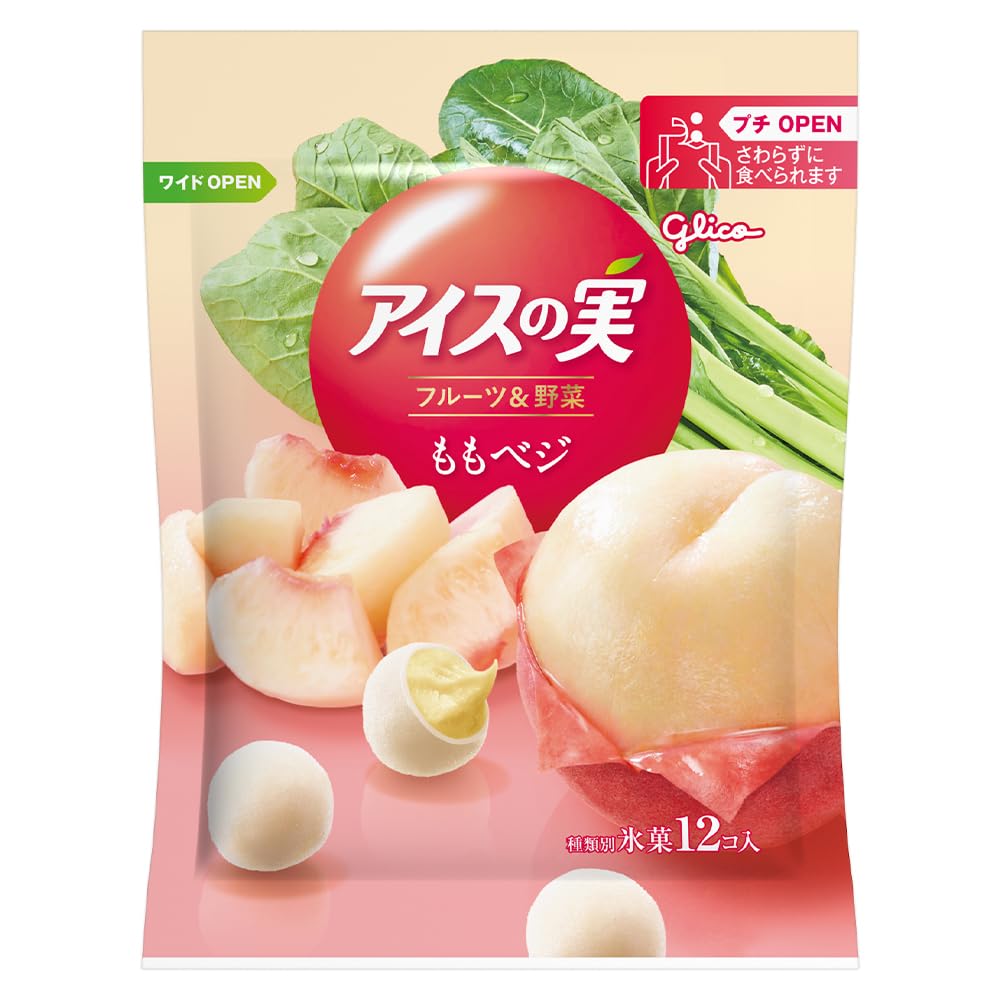 Amazon.co.jp: [冷凍] 江崎グリコ アイスの実 ももベジ 84ml : 食品