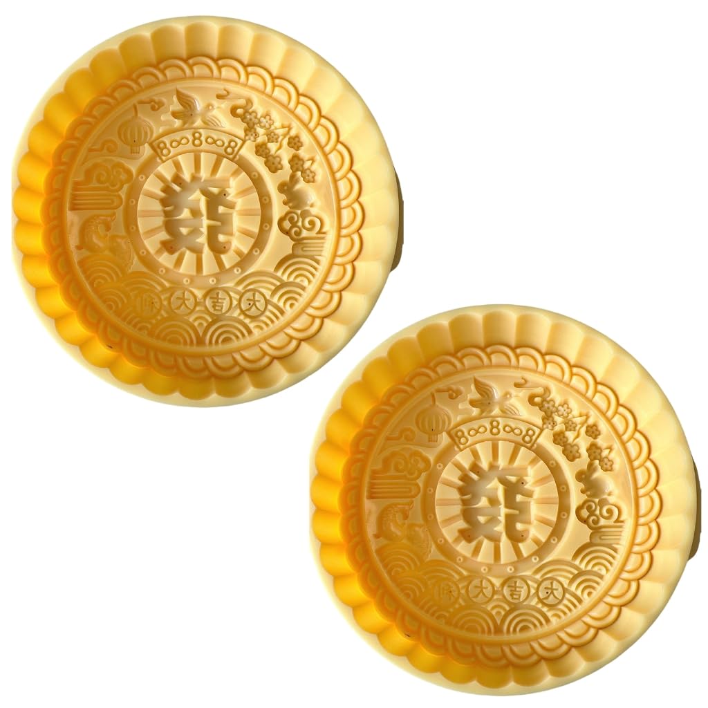 2 moldes de pastel con patrón tradicional, herramienta de decoración de pasteles, molde de postre para galletas, moldes de prensa a mano, accesorios para hornear