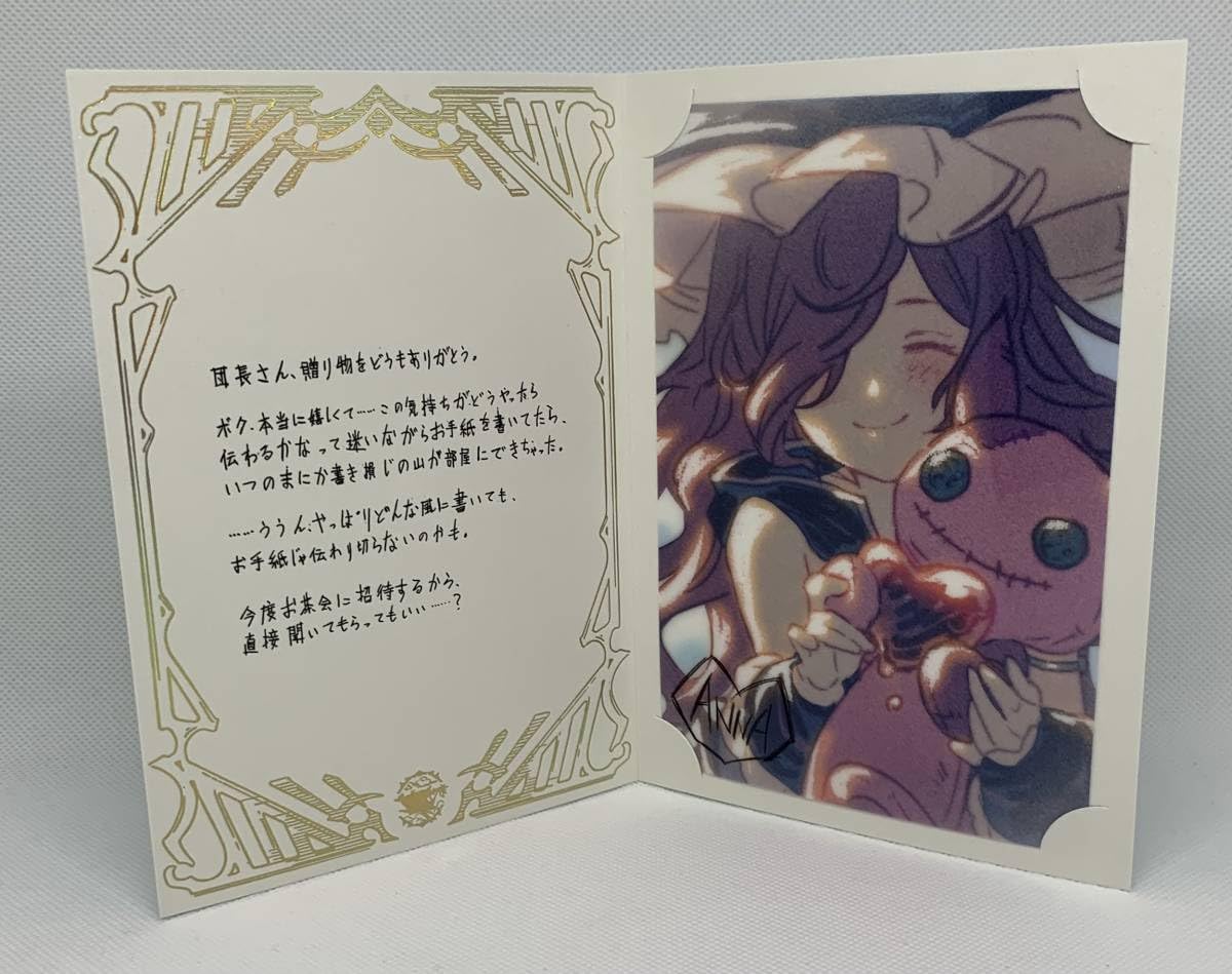 グラブル　アリシア　バレンタイン　お返し　2017年度版 グラブル アリシア バレンタイン お返し 2017年度版 2025年最新