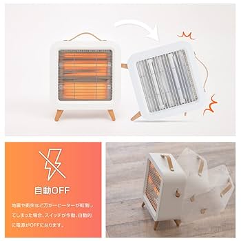 Amazon | 【吉道通販 】電気ストーブ ヒーター セラミック