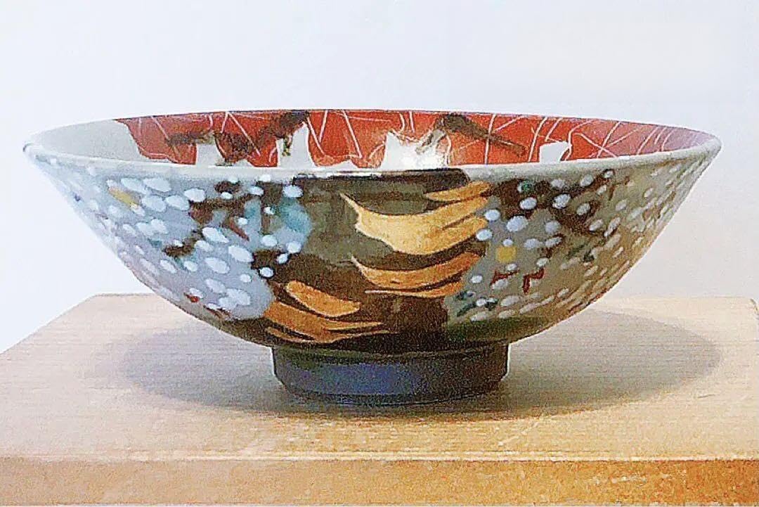 森岡成好 南蛮焼締め ぐい呑み 酒器 森岡成好 南蛮焼締め ぐい呑み 酒器