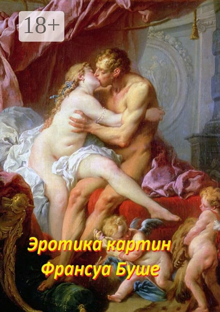 Юбка астындағы үлкен бөкселердің порно фотолары Қасқырмен жыныстық қатынас туралы порно фильмді қараңыз.