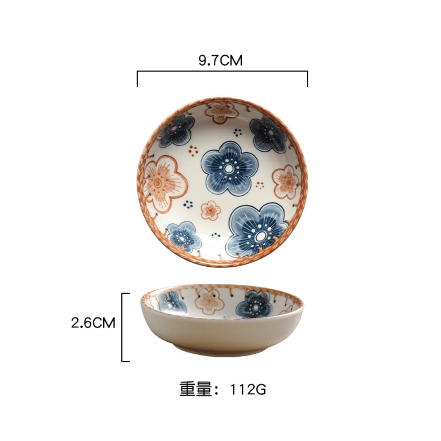Amazon | 小皿セット 陶器 豆皿 6枚 直径9.7cm 食器 セット 小付 小皿