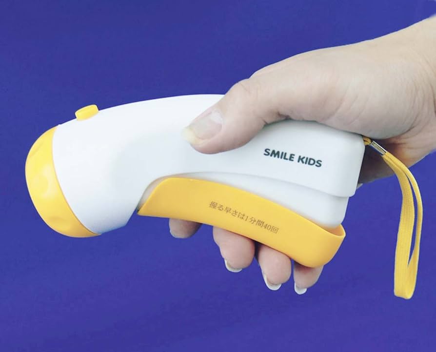 超希少スマイルライト comfort-shoumei_sr06p