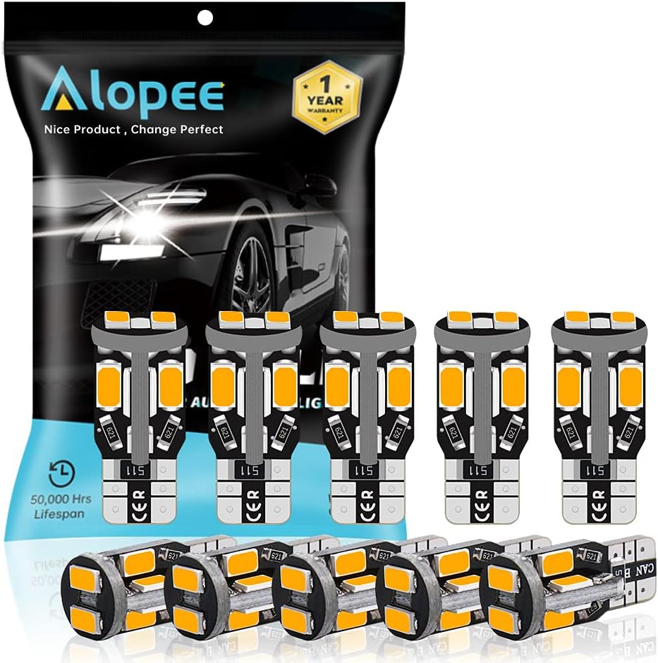 Alopee 10-Pack T10 W5W 501 LED Bulbs Amber Extremely Bright Canbus Error Free 12V 10-SMD 5730 Chipsets Car Replacement Bulb For Map Dome Courtesy License Plate Side Marker Light