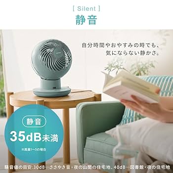 WOOZOO サーキュレーターアイ DC silent ピンク リモコン 扇風機 WOOZOO サーキュレーターアイ DC silent ピンク リモコン 扇風機