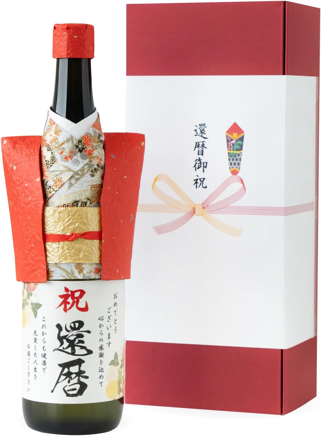 【  限定 】還暦祝い【 祝還暦 和紙 ちゃんちゃんこ 本格 芋焼酎 720ml 】 男性 女性 国産焼酎 祝い 酒 大分県産 祖父