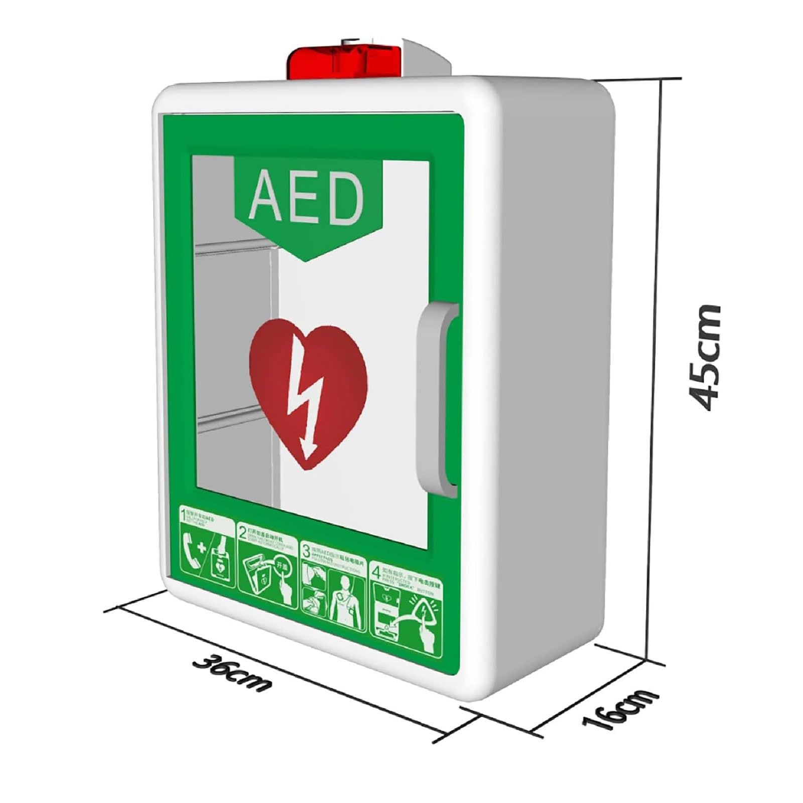 Caja de alarma de desfibrilación cardíaca montada en la pared, gabinete de almacenamiento de desfibrilador DEA con sistema de luz y alarma, control de interruptor doble, estuche de primeros auxilios (