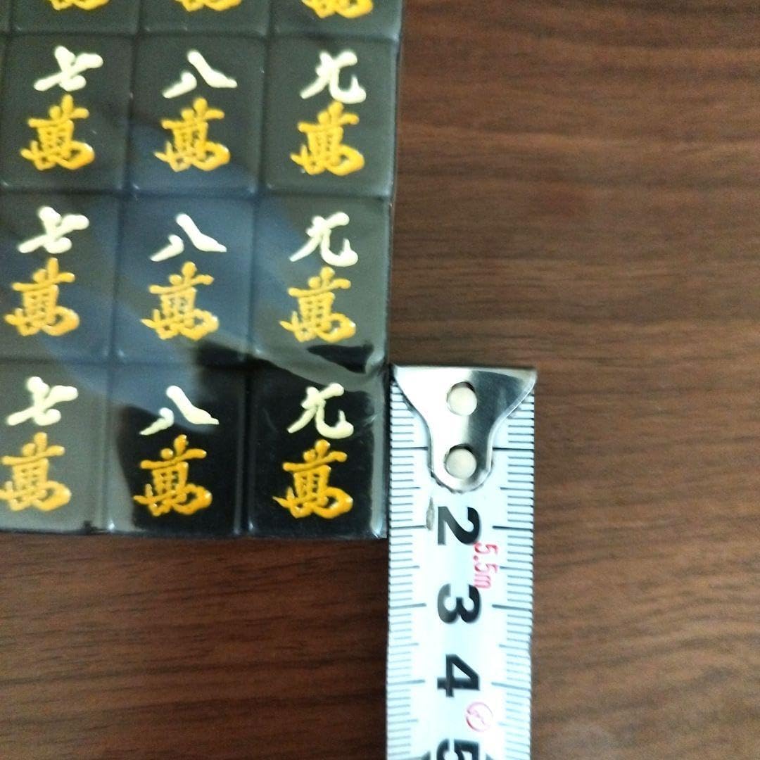 新品未使用品！高級麻雀牌 新品未使用品！高級麻雀牌 未使用