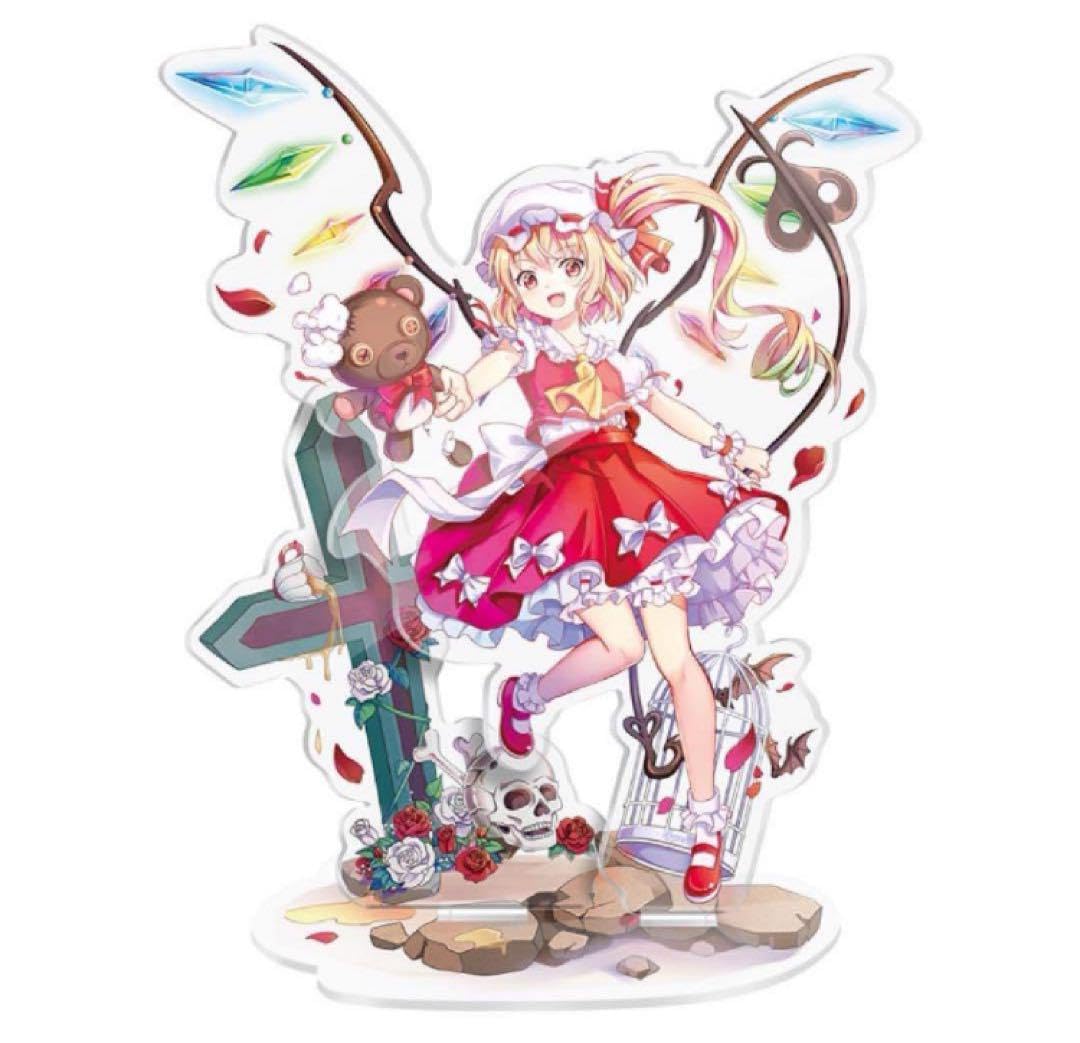 東方Project フランドール・スカーレット スマホスタンド アクスタ ルヒカ 東方Project フランドール・スカーレット スマホスタンド アクスタ