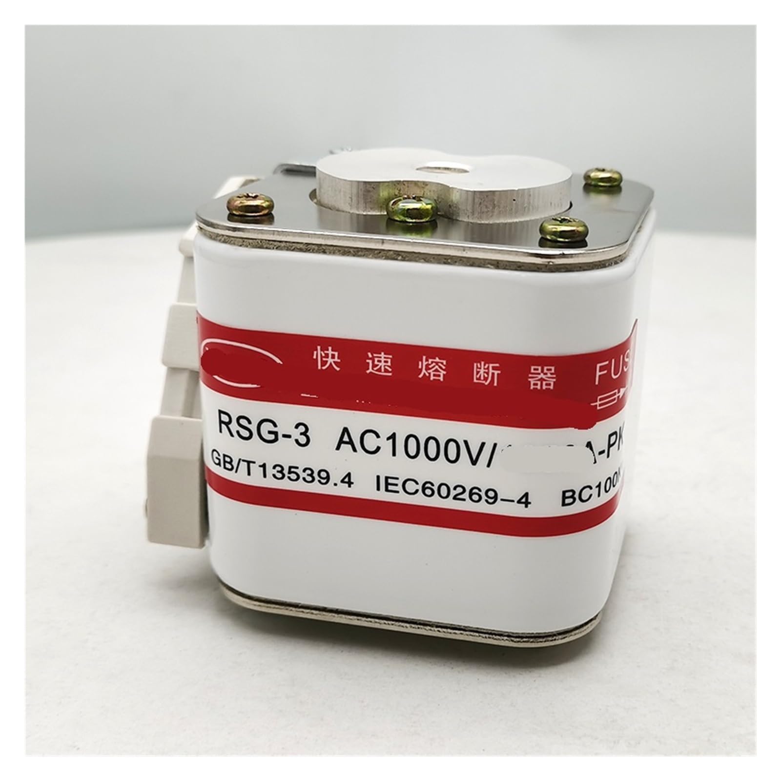 Fusible rapide RSG-3 1000V contre les courts-circuits des variateurs industriels