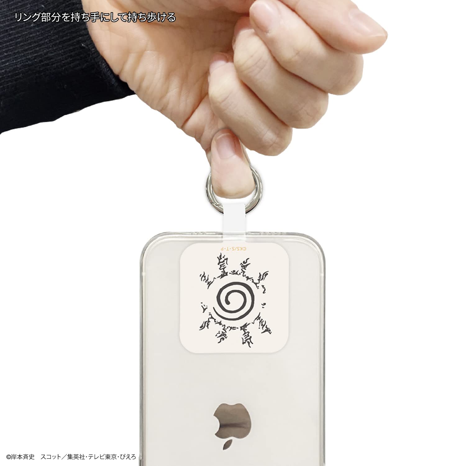 「☆*なると*☆様」専用 FIG]うずまきナルト NARUTO-ナルト- 疾風伝 VIBRATION STARS