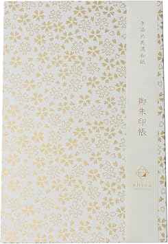 Ishikawa Paper Mino Washi Paper Goshuin Book, White Shira, Cherry Blossom Collection Book, Accordion-fold Style, Large, Yuzen Dye, Japanese Pattern, Castle Stamp Book, Hosho Paper, Cute, Stylish, 4.7