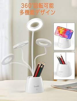 ペコ電気スタンド　❤︎タッチセンサーライト❤︎ 【非売品】 ペコ電気スタンド ❤︎タッチセンサーライト❤︎ 【非売品