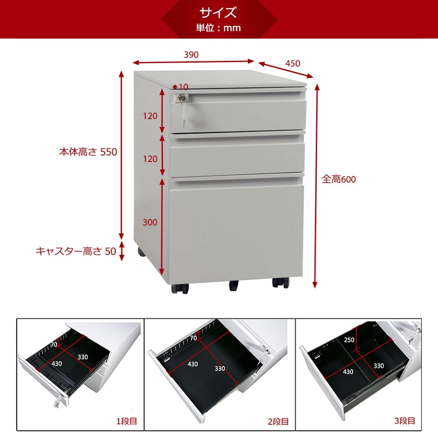 オフィスワゴン（グレー）デスクワゴン完成品サイドワゴン1年安心保証 60cm オフィスワゴン（グレー）デスクワゴン 完成品 サイドワゴン 1年安心
