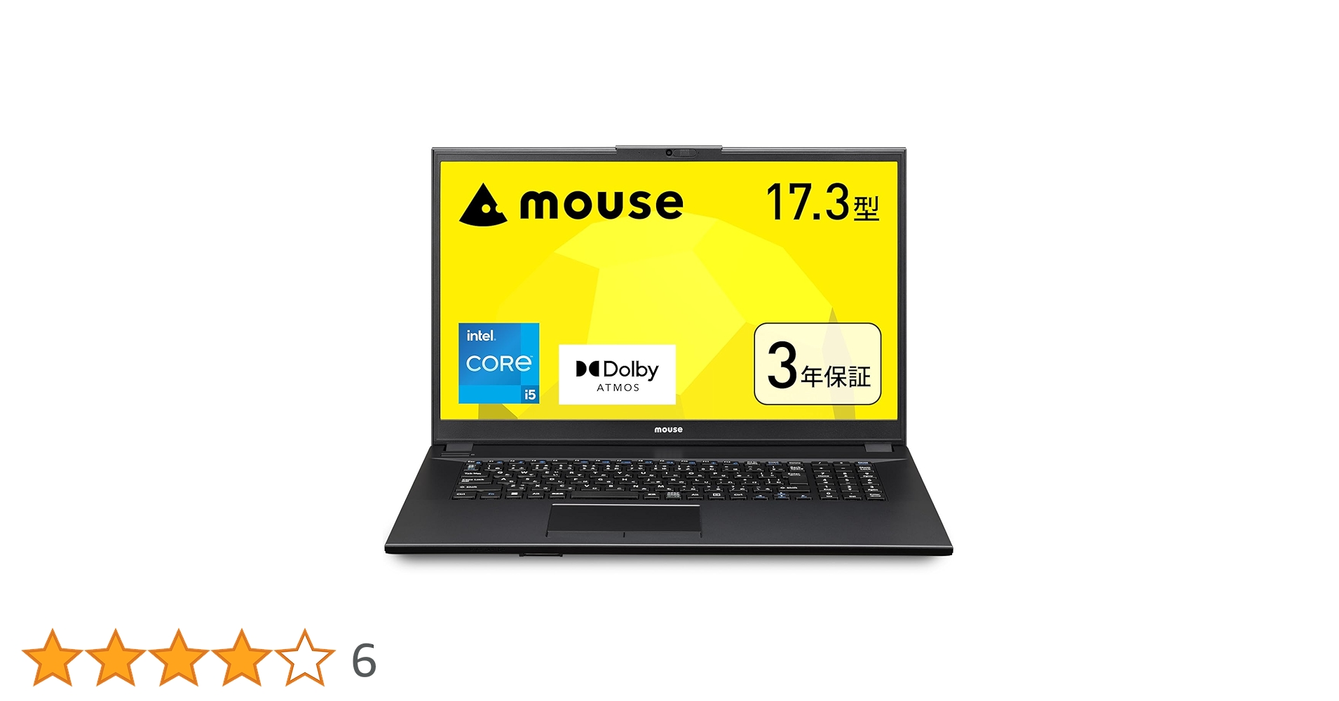 美品　mouse ノートPC F7-15101BKB 64メモリ1TB mouse F7-I5I01BK-B│パソコン(PC)通販のマウスコンピューター【公式】