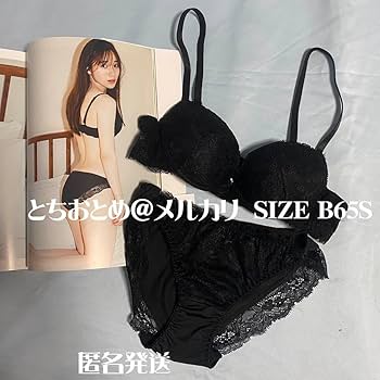61BiEkDEdkL._UF350,350_QL80_.jpg