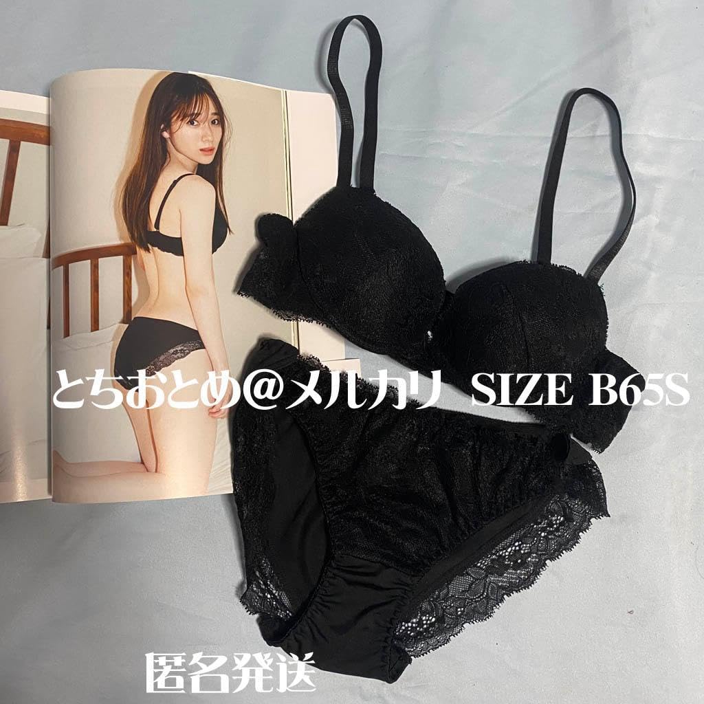 Amazon.co.jp: 櫻坂46 守屋麗奈 写真集 笑顔のグー、チョキ