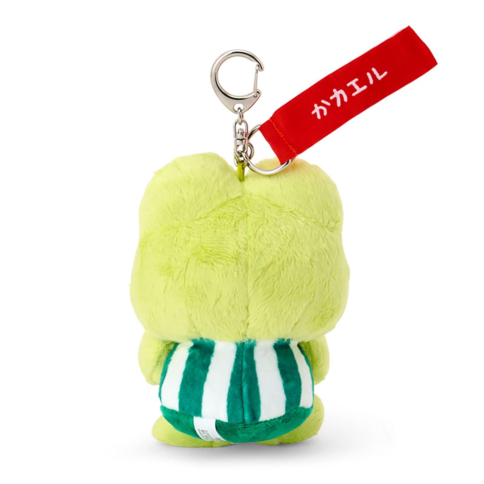 Amazon.co.jp: sanrio: けろけろけろっぴ