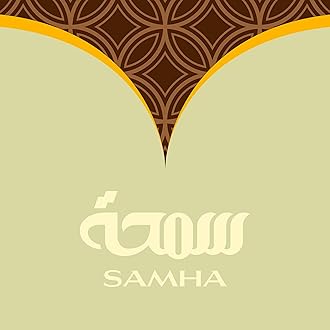 Samha Camel Milk Dubai Chocolate Covered Dates with Pistachios, 150g Box