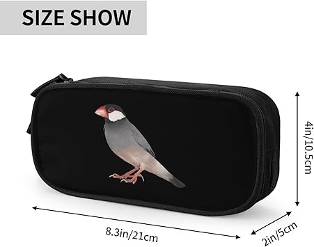 Amazon.co.jp: 文鳥 鳥柄 筆箱 シンプル ペンケース おしゃれ 大容量