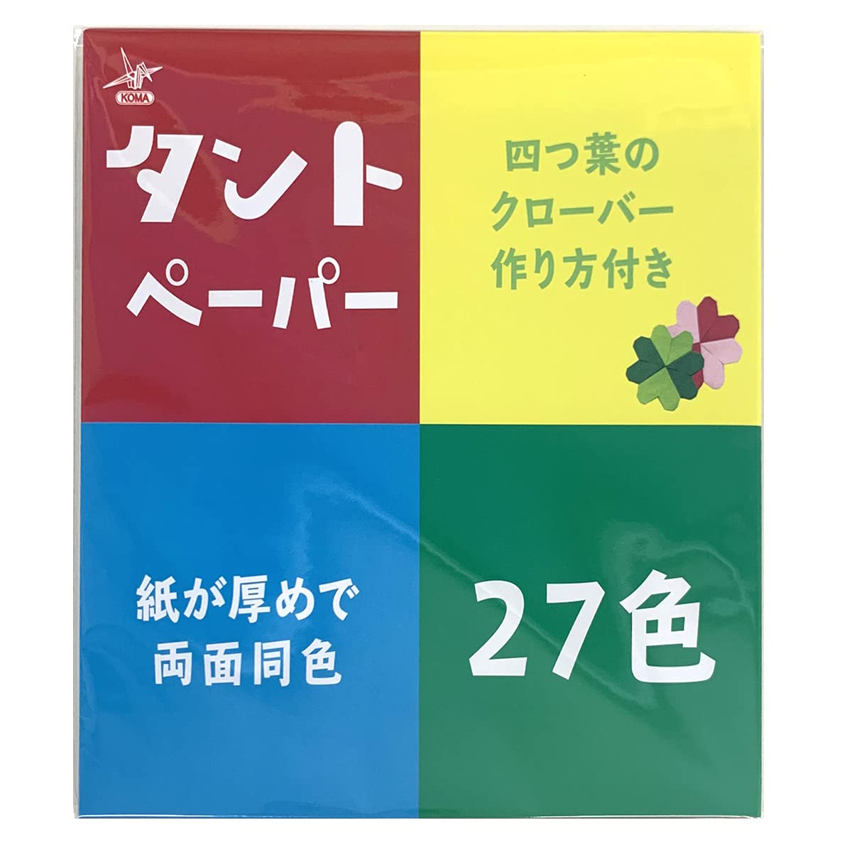 Amazon.co.jp: クラサワ タント 折り紙 両面染め 27色 27枚入 150mm角