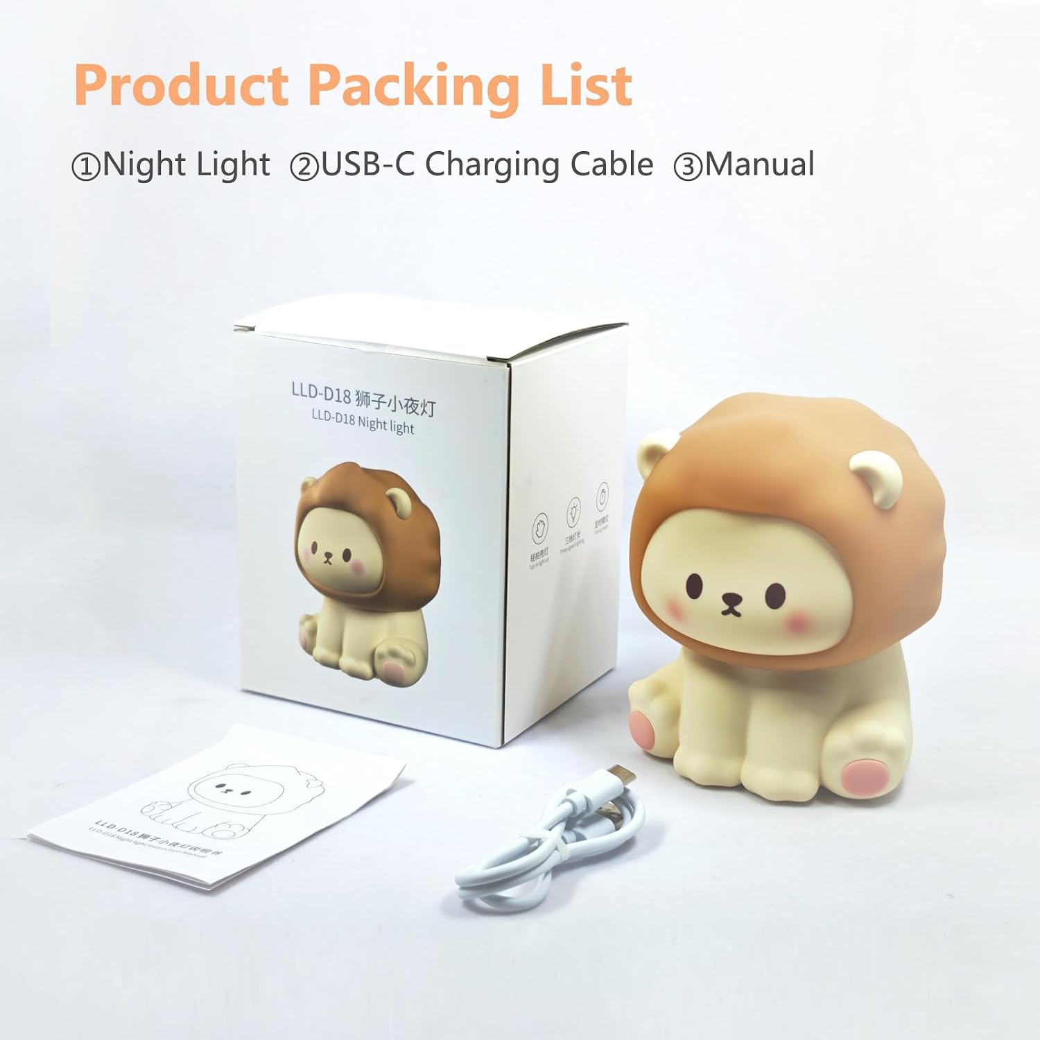 Lion Kids Night Light, Rechargeable Silicone Toddler Night Light with Tap Control, Soft Anti-Glare LED Nursery Lamp, 1200mAh Portable Bedside Lamp for Baby Room Decor