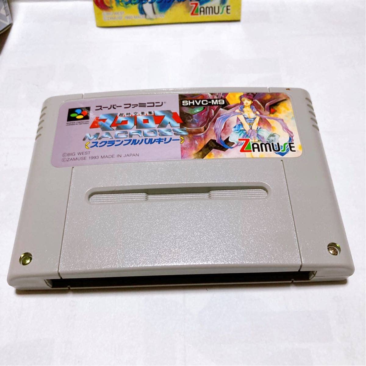 Amazon.co.jp: スーパーファミコン 超時空要塞マクロス スクランブル 