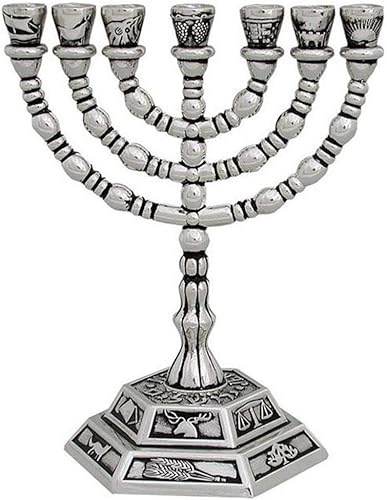 Menorá de velas judías Holy Land Market - 7 ramas - Menorá de 12 Tribus de Israel (plata, 12.7 centímetros)