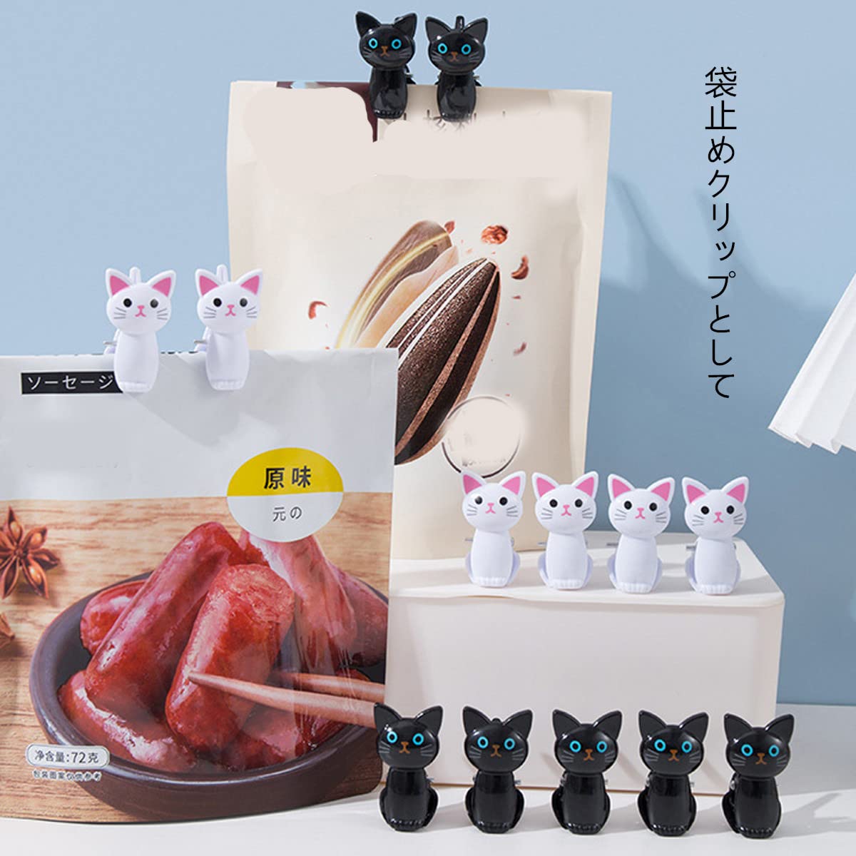 Amazon.co.jp : 洗濯バサミ おしゃれ 猫のピンチ 洗濯ばさみ 跡がつか