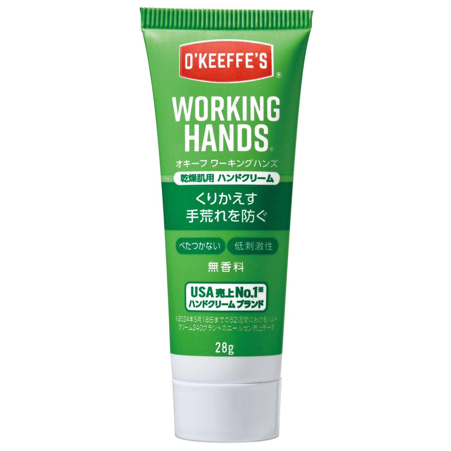 O'Keeffe's オキーフ ワーキングハンズ チューブ 28g 乾燥肌用ハンドクリーム 1852 保湿 無香料 低刺激