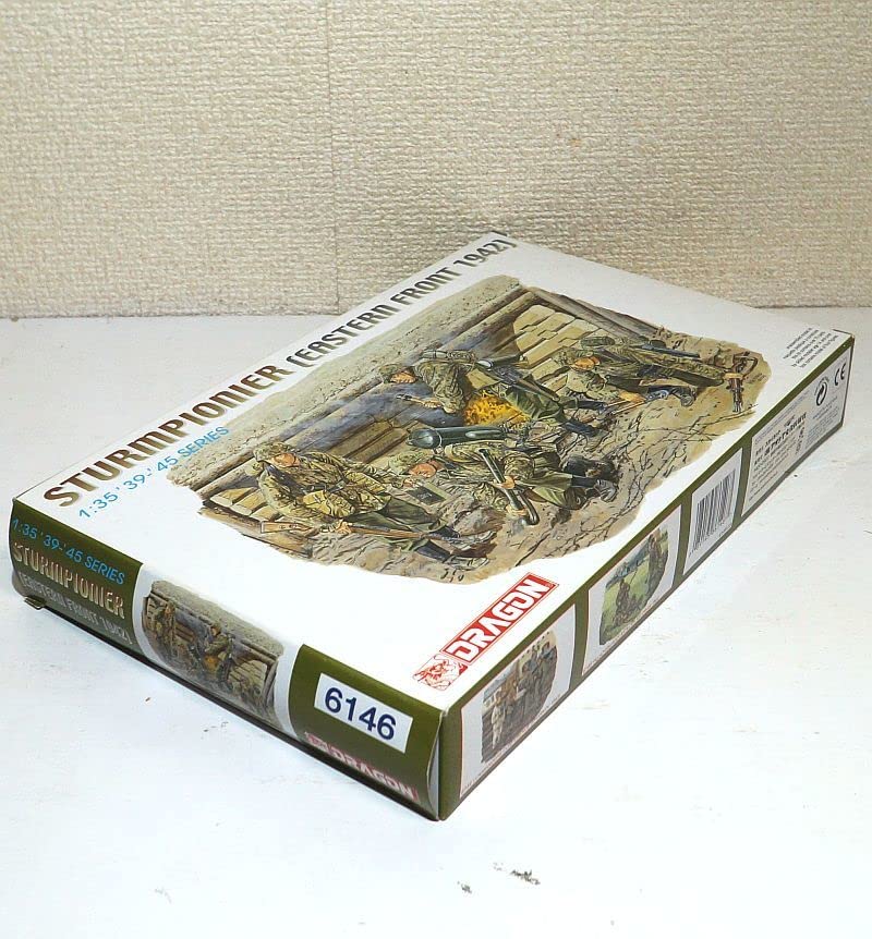 Amazon.co.jp: ドラゴン DRAGON 1/35 ドイツ 突撃兵 (東部戦線 1942