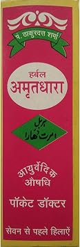 for All Health Problems Pocket Doctor 12 ml -Set of 10