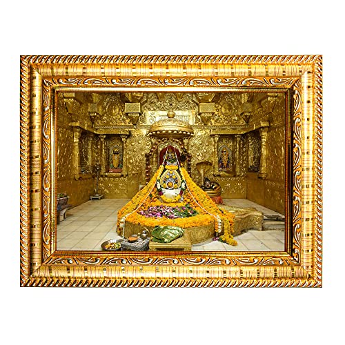 Image of Hawai Lord Somnath Jyotirlinga Home Decor Worship Use Wall Hanging Wooden Photo Frame SFDI295 GLD FRM GRP