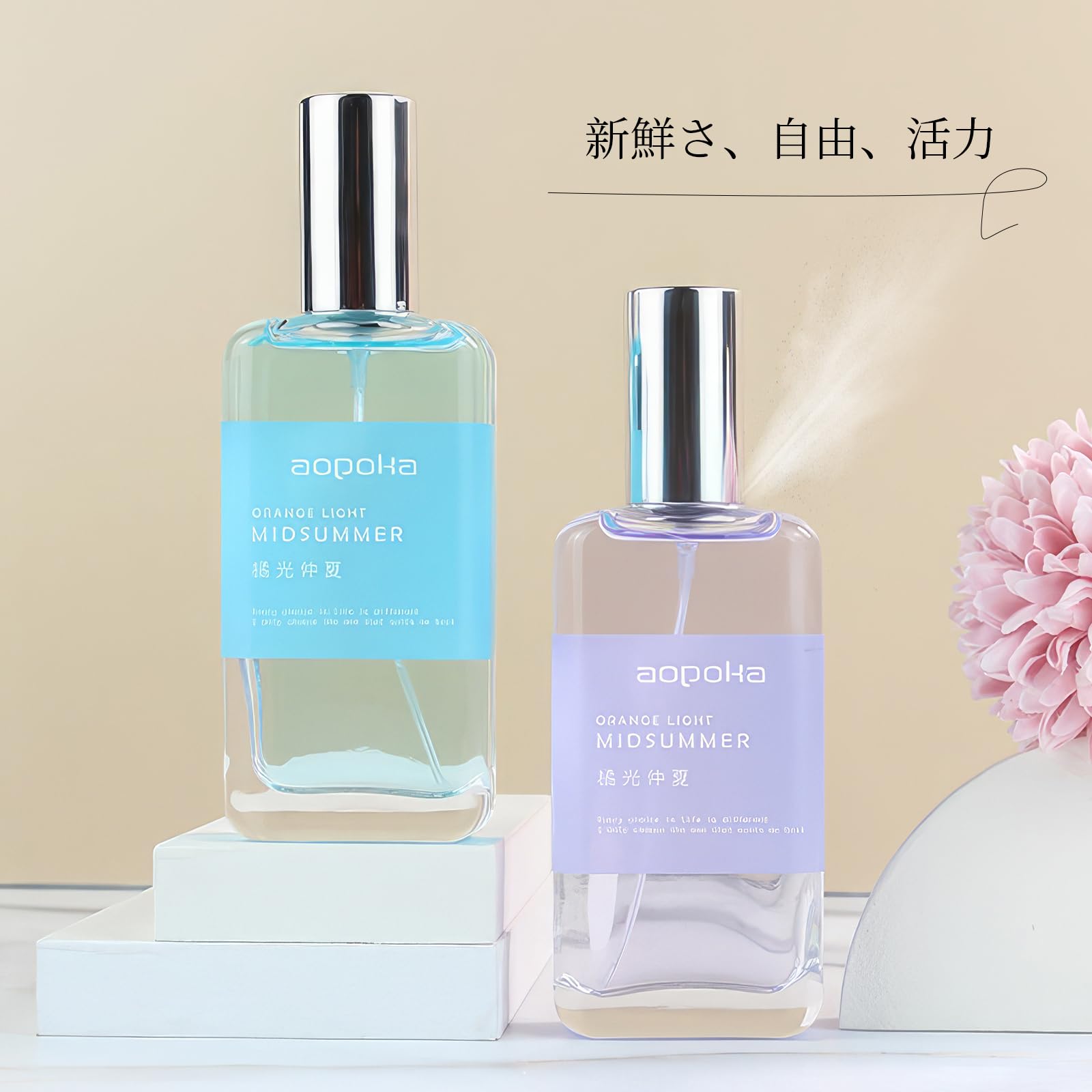Amazon | aopoka 香水 レディース フローラル ウッディ ジャスミン