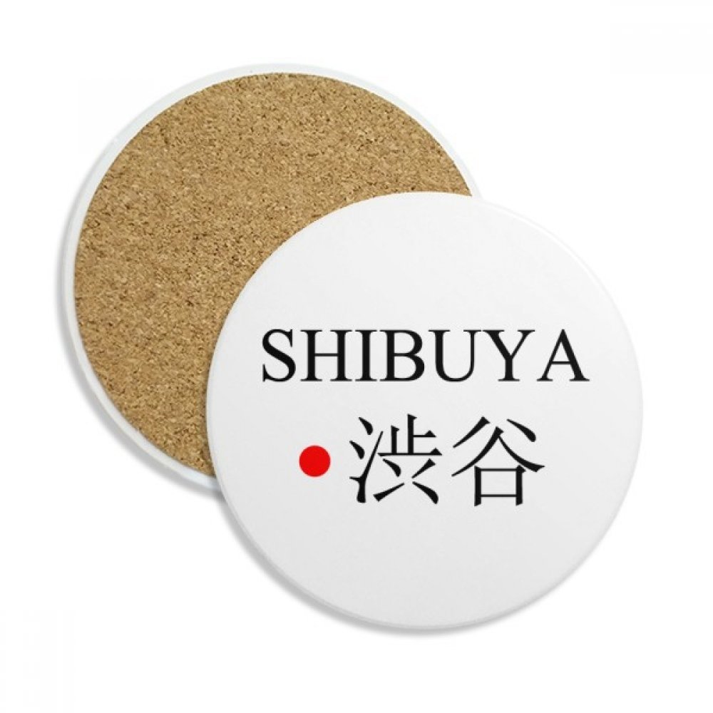 Tasse Porte-Absorbant Pierre Shibuya aux finitions céramiques premium