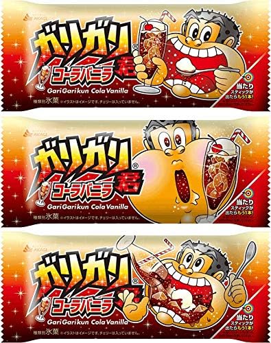 Amazon 赤城乳業 ガリガリ君 コーラバニラ110ml 32袋 赤城乳業 氷菓 シャーベット 通販